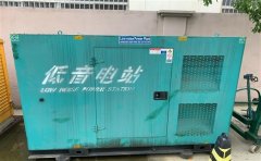 龙泉通州四建大波纹箱定制案例